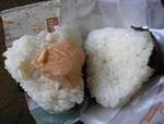 DATEGIN0703143.jpg