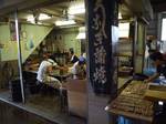 TURUCHOU0708.jpg