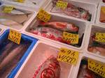 akamutu080411.jpg