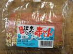 akatennnn080211.jpg