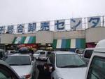 ame070105.jpg