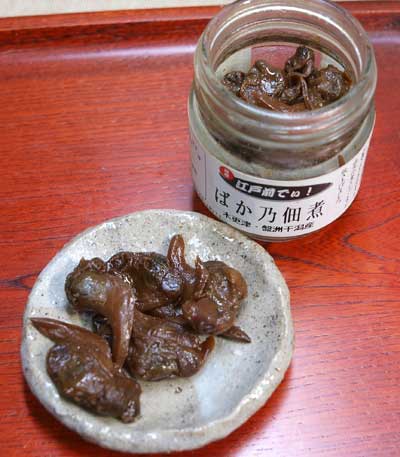 bakahanagai.jpg