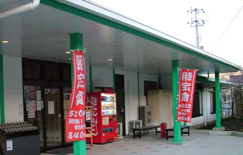 banya0001.jpg