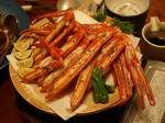 beniganisuage081010.jpg