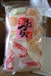 ebisen0612.jpg