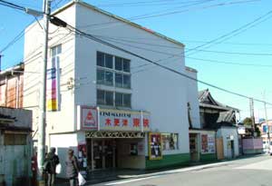 eigakan.jpg