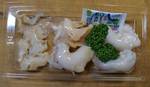 epakku00201.jpg