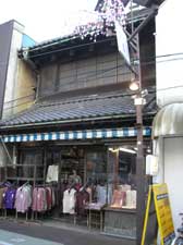 fukuya.jpg