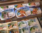 funakotuke0803.jpg