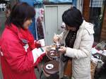 futari071212.jpg