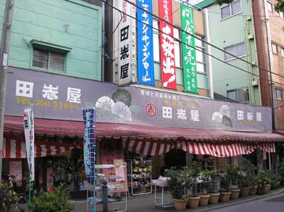 gofukuyaaaa.jpg