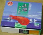 hokkaiebi0682.jpg