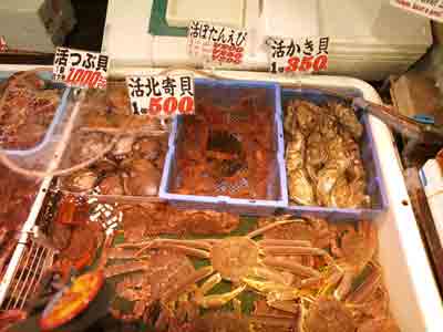 hokkikki0917.jpg