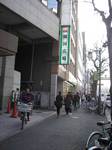 kankokuhiroba0906.jpg