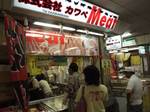 kawabe0709.jpg