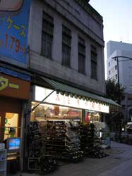 kousaten.jpg