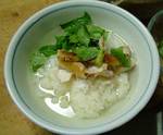 maajicha.jpg