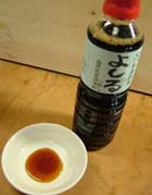maeno.jpg
