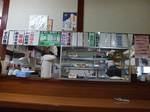 misenai07062.jpg