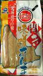 misosanma0705.jpg