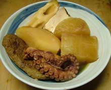 oden.jpg