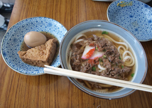 oden090909.jpg