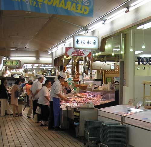 ogikubo90.jpg