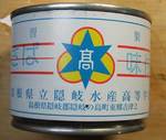 okioki08031.jpg