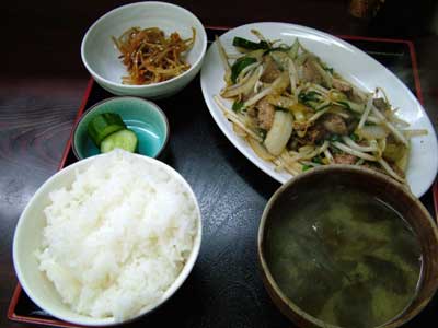 rebanira.jpg
