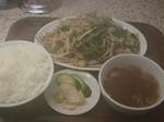 sajkura09030311124.jpg