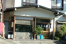 sakae.jpg