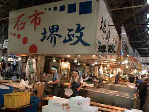 sakaimasa09.jpg