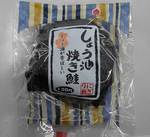sake0702201.jpg