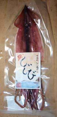 sisibi0905.jpg