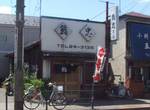 ssusit07081.jpg