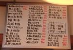 susit07082.jpg