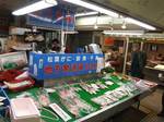 taihei080233.jpg