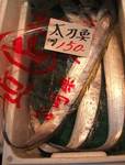 tenjikutati0703999.jpg