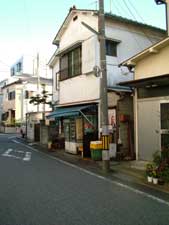 tikasui.jpg