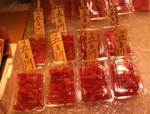 tukiji0704555.jpg