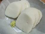 waekama0802222.jpg