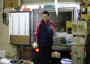 yasunisi.jpg