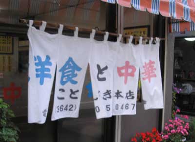 ytotyu.jpg