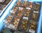 yudehotate0806116.jpg